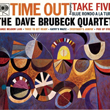 The Dave Brubeck Quartet – Time Out
