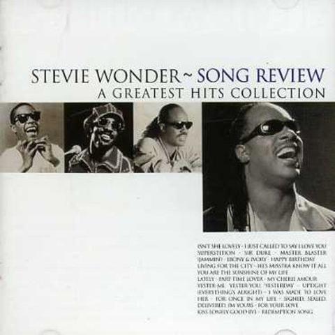 Stevie Wonder – Song Review : A Greatest Hits Collection – Music2You