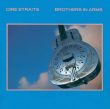 Dire Straits – Brothers In Arms