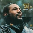 Marvin Gaye – What’s Goin’ On